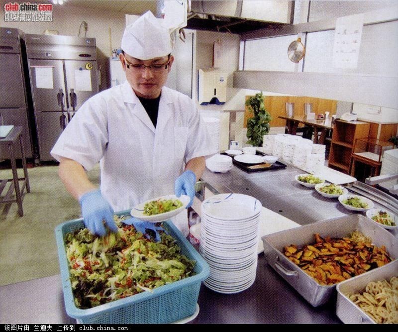 hth华体官方下载app