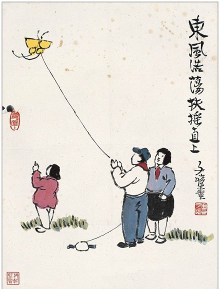 hth华体官方下载app