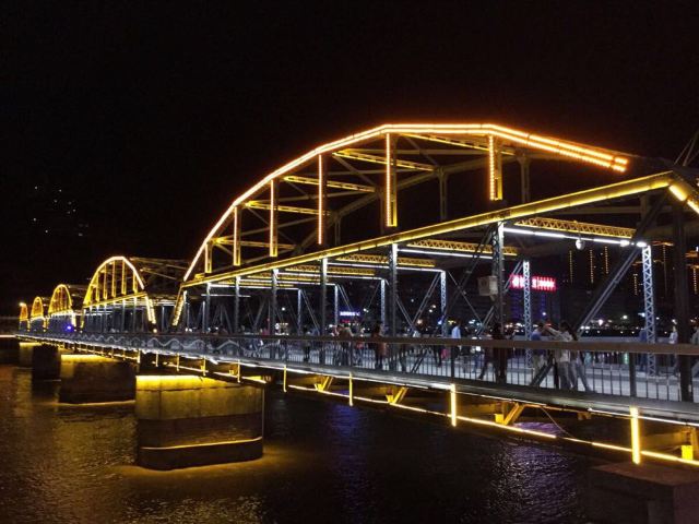 hth华体官方下载app