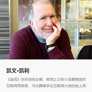 hth华体-Accuen发布中国首个程序化广告可见度分析报告(图2) hth华体官方下载app