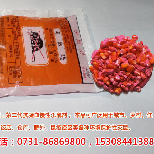 hth华体-品牌失败案例分享||深度剖析宝洁旗下的润妍失败历程(图2) hth·华体