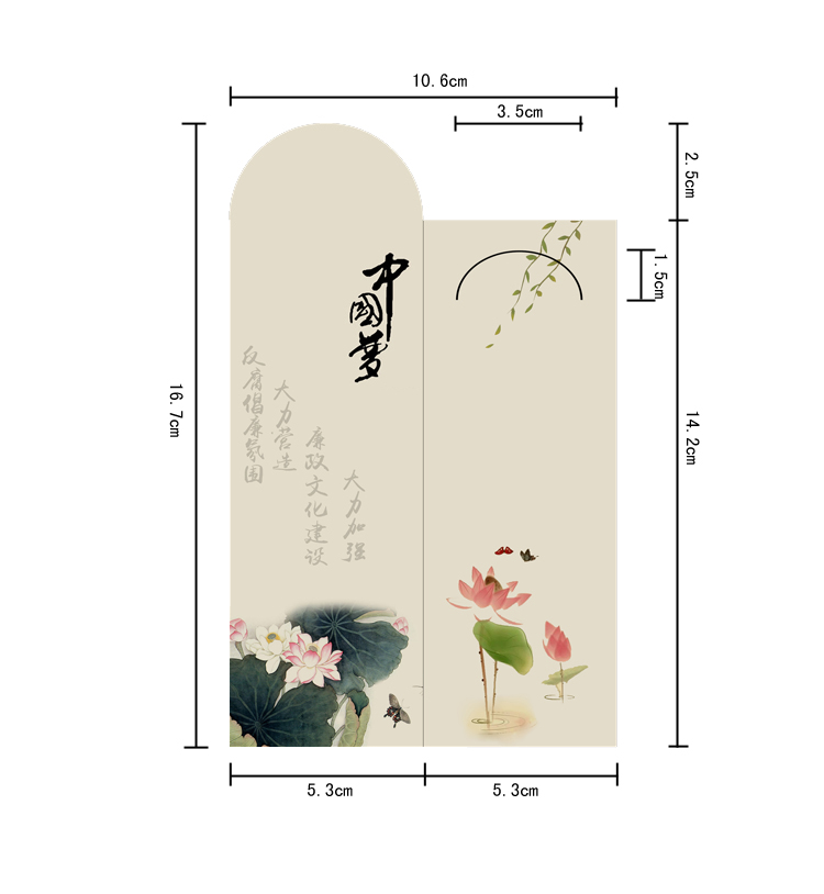 昔人10则小笑话,有理,有趣,有深意!:hth华体官方下载app(图1) hth华体官方下载app