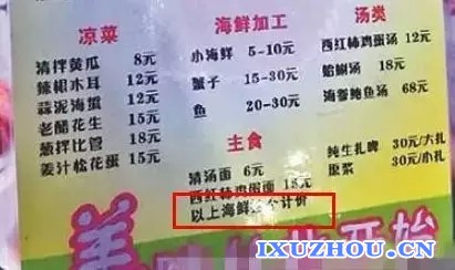 “正在消失”的共享汽车 EVCARD故障车仍在出借_hth·华体(图1) hth·华体