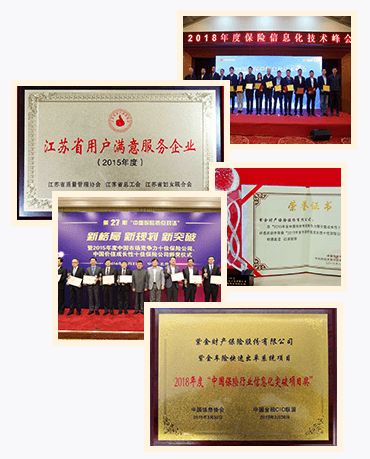 hth华体官方下载app