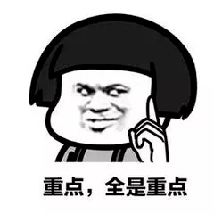 
快来！《形势与政策》课程划重点啦！【hth华体】(图3)