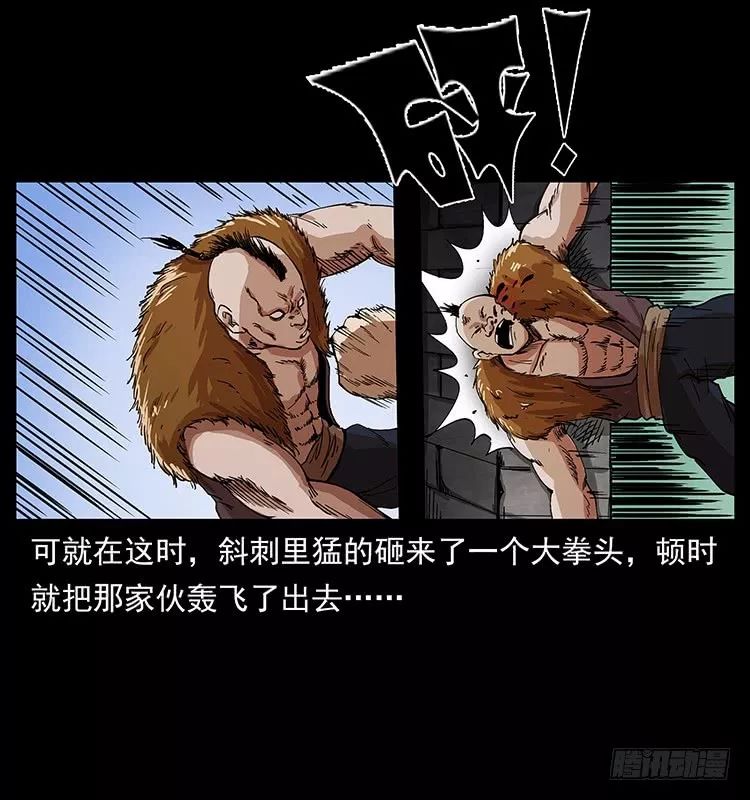 论文 写作 word排版技巧‘hth华体官方下载app’(图3) hth·华体