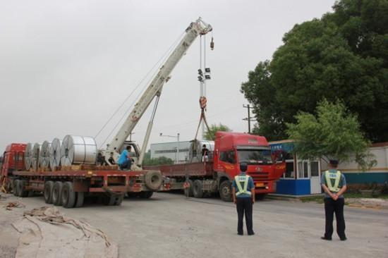 hth华体官方下载app