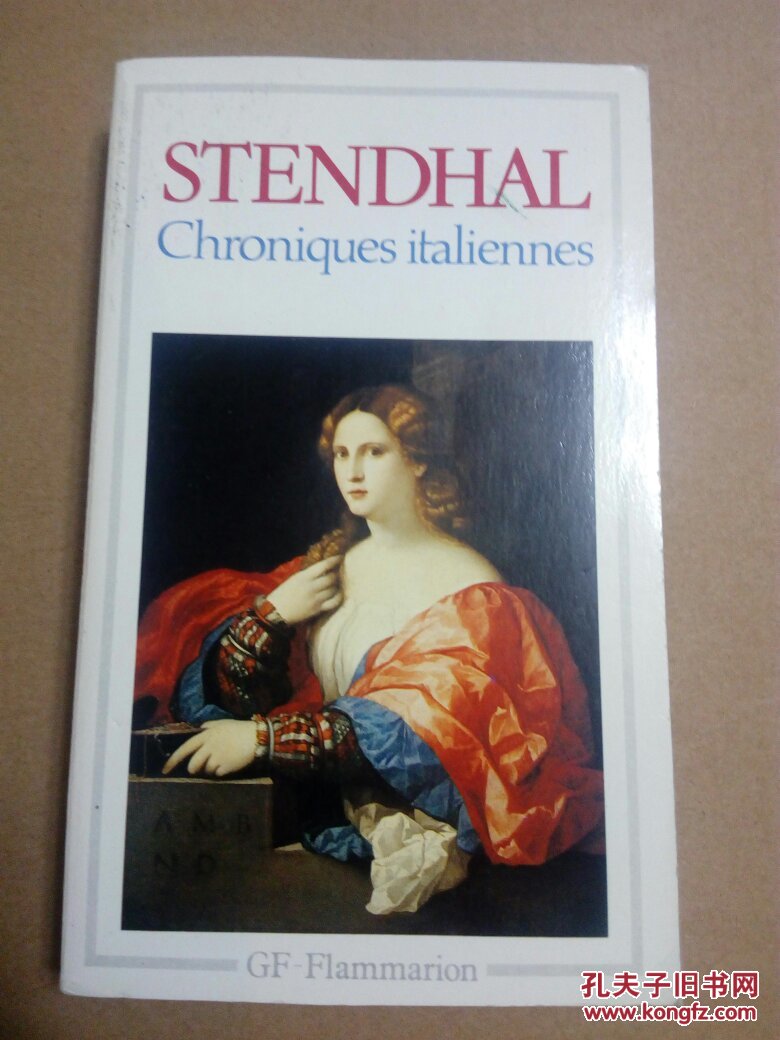 ‘hth华体官方下载app’
@上海市民“双12”提前来了!今起 近900万实体商家发放上百亿消费券(图2) hth华体