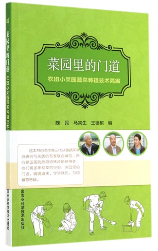 SK-II相亲角荣获戛纳金奖 探寻背后Social的奥秘-hth华体(图1) hth华体