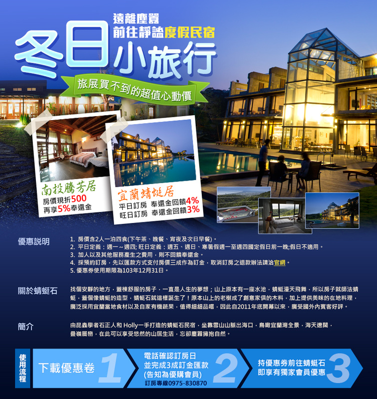 互动通广告案例荣获2014中国内容营销盛典案例两项大奖【hth华体官方下载app】(图1) hth华体官方下载app