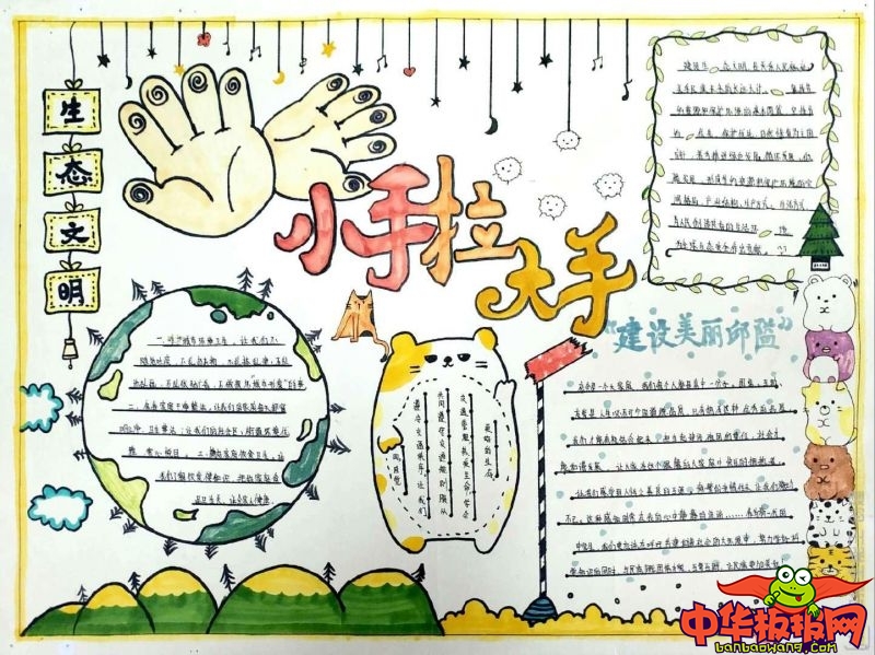 hth华体官方下载app-
适合二类电商推广的信息流广告平台有哪些?各有什么优劣势?(图2) hth华体