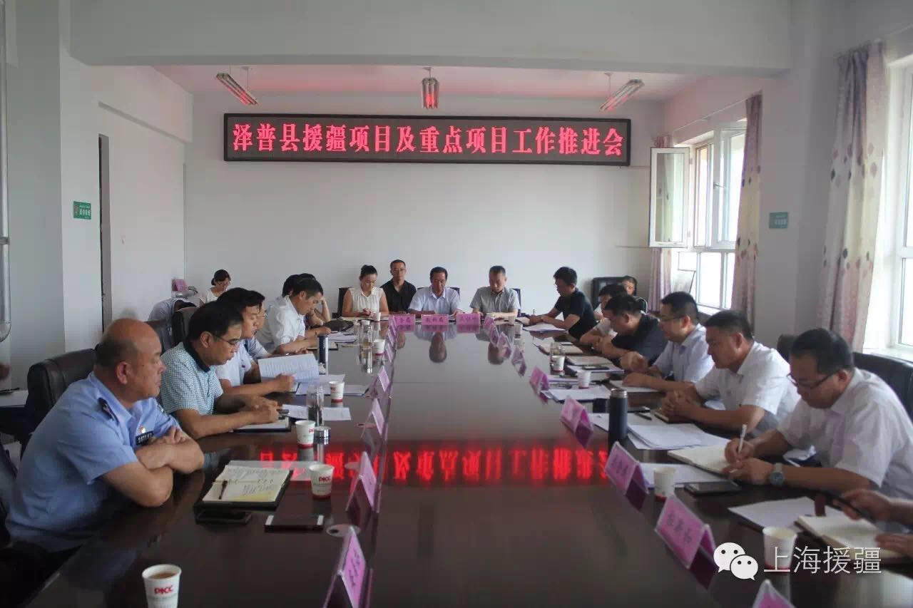 hth华体_那些年在火车上听到的神级销量哈哈哈哈哈哈哈.(图2) hth华体