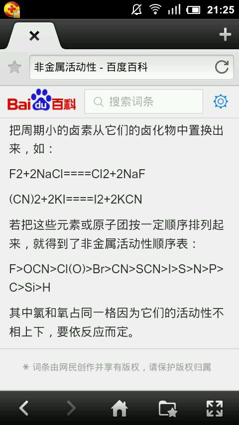 hth华体官方下载app