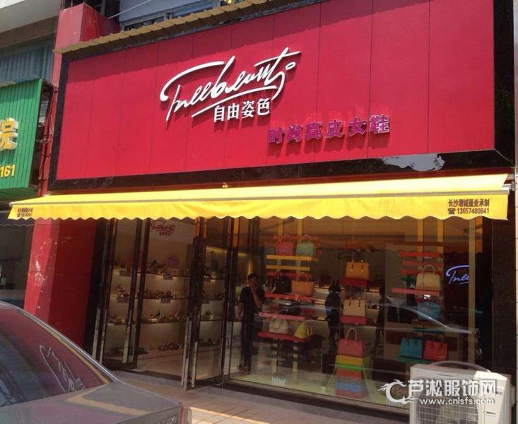 珍岛集团运营总裁张蓬受邀出席IAI国际创享节 发表主题演讲——数字创新,商业之“智”【hth·华体】(图1) hth华体官方下载app