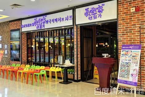 hth华体官方下载app