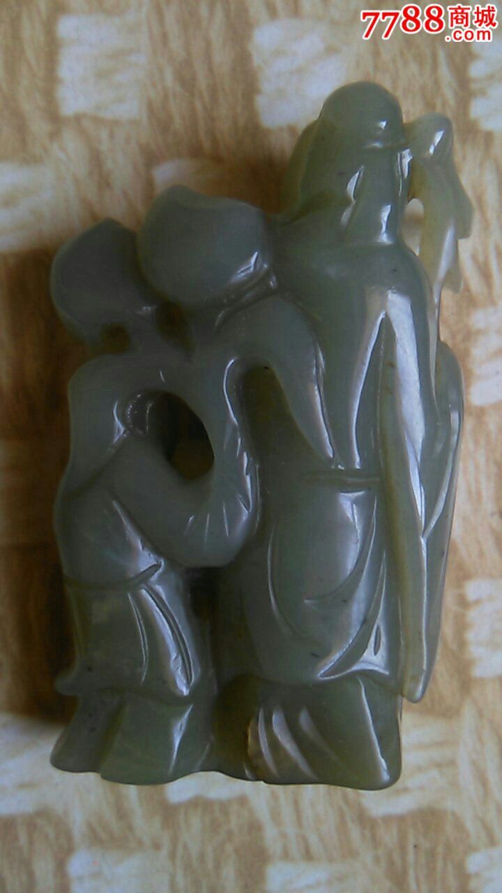 hth华体官方下载app