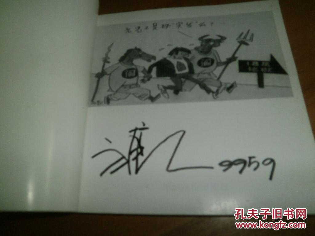 ‘hth华体官方下载app’天猫超级品牌日与FF上海联手创造时尚品牌服务新模式(图1) hth华体官方下载app