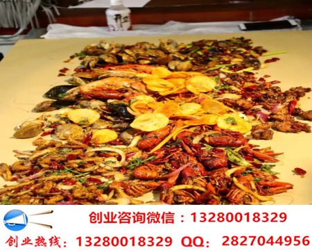 【hth华体官方下载app】
潮鞋投广告怎么联系最右广告署理商?(图2) hth华体