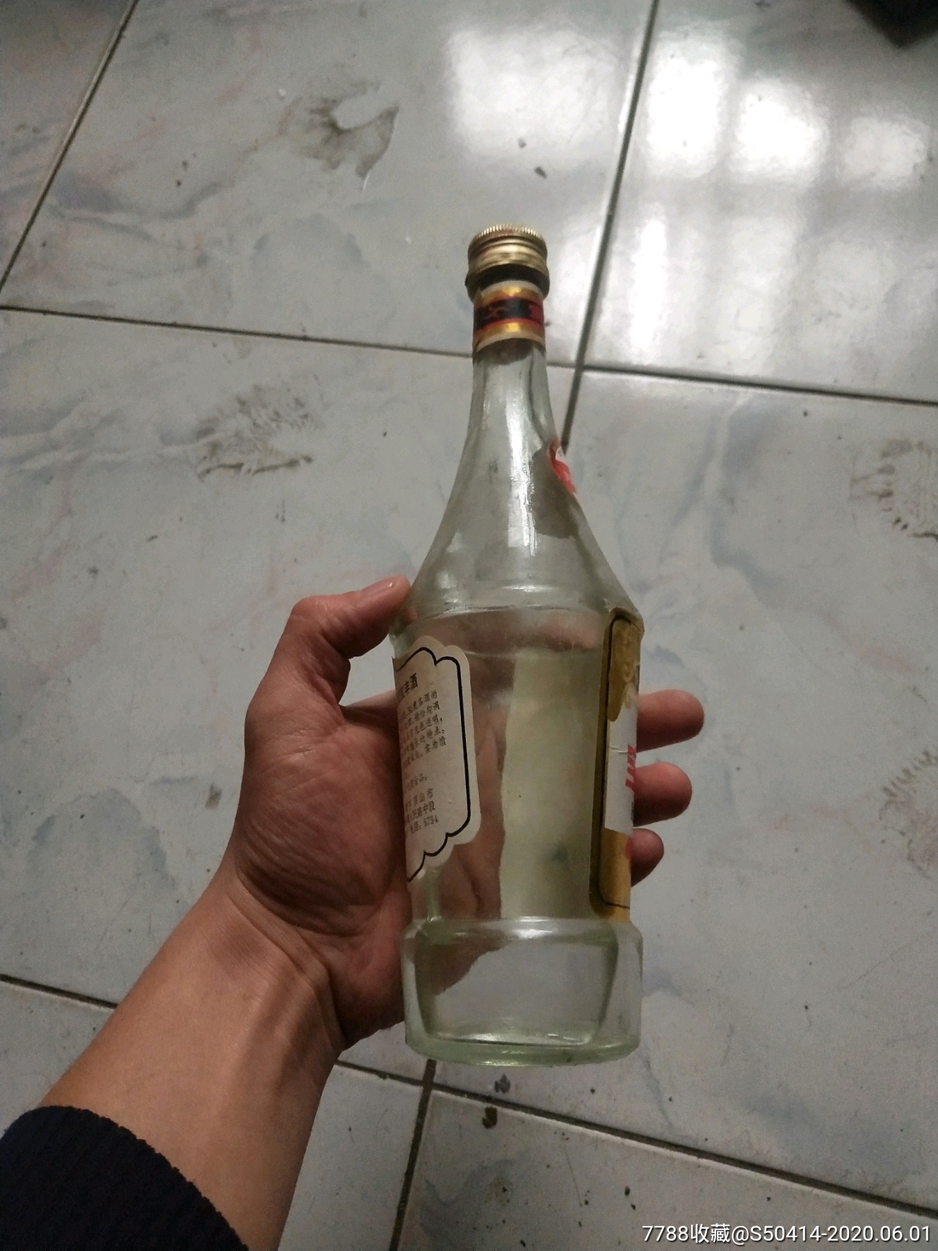 不要代表这个时代淘汰你爸妈-hth·华体(图1) hth·华体