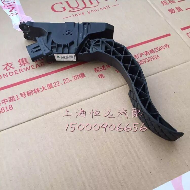 hth华体官方下载app