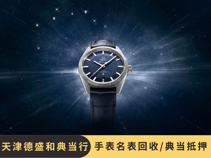 爱奇艺“黄金一刻”成金投赏最具价值视频广告产品_hth·华体(图2) hth华体