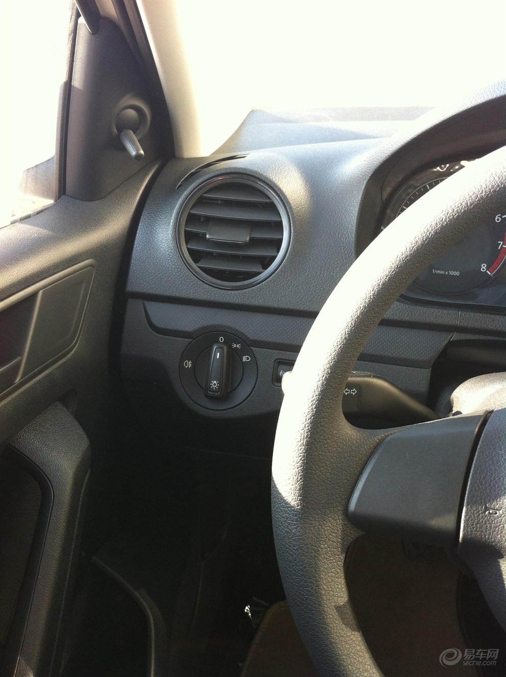 探求煤炭产业反垄断的长效机制_hth华体(图2) hth·华体