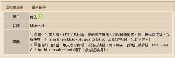 ‘hth华体官方下载app’最赚钱的修建立面:纽约时代广场LED屏的前世今生(图1) hth·华体