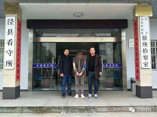 hth华体官方下载app