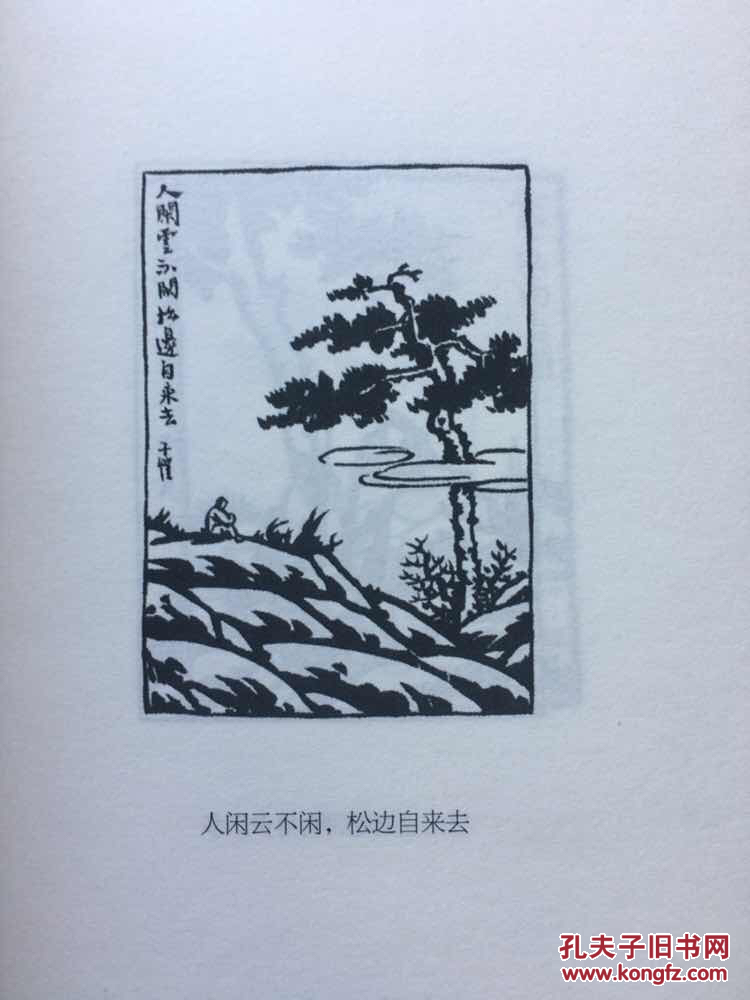 “鬼才导演”王晶与爱奇艺影业达成合作 将共推6部影片【hth华体官方下载app】(图2) hth·华体