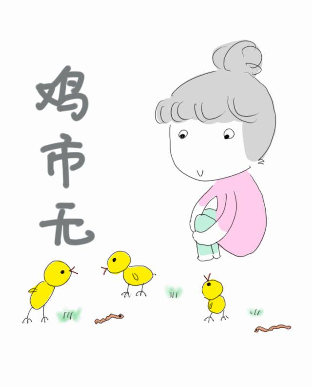 “hth·华体”这小我私家人都是自媒体的时代,小白断断续续用过的一些自媒体工具(图1) hth·华体