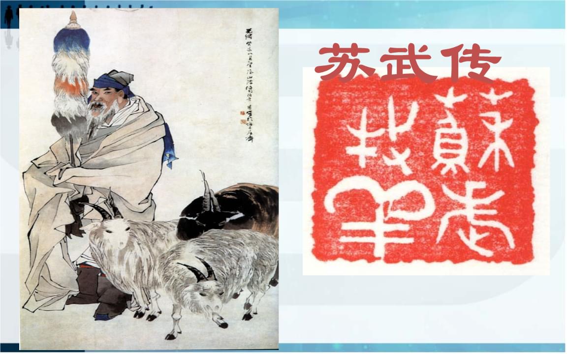 hth华体|司天台-引古以儆今也(图3) hth·华体