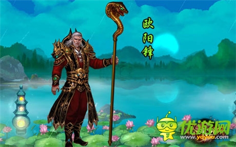 麦当劳移动广告牌新套路?不不不纯属哈士奇“小我私家行为”_hth华体(图1) hth华体