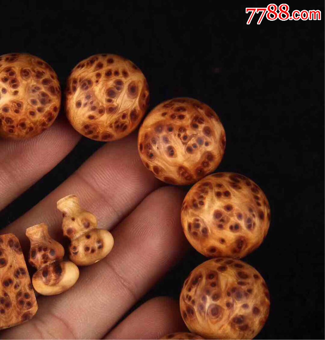 hth华体-2018年经典语录大全(图2) hth华体