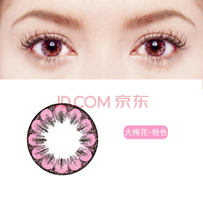 hth华体官方下载app