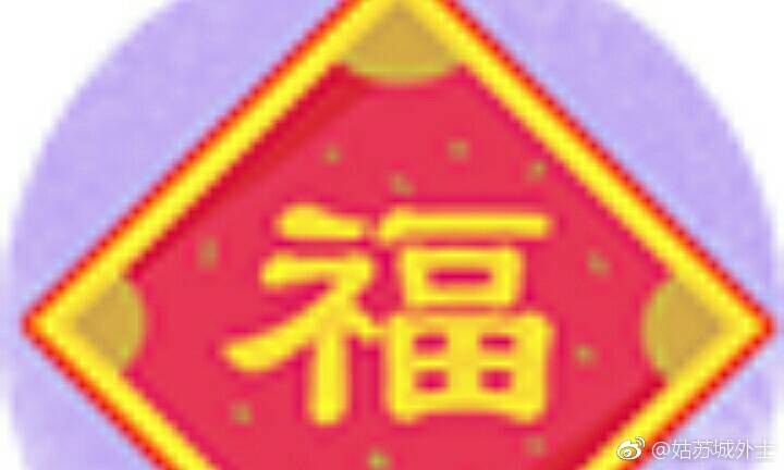 【hth·华体】服务外包产业发展面临的知识产权问题及对策(图1) hth·华体