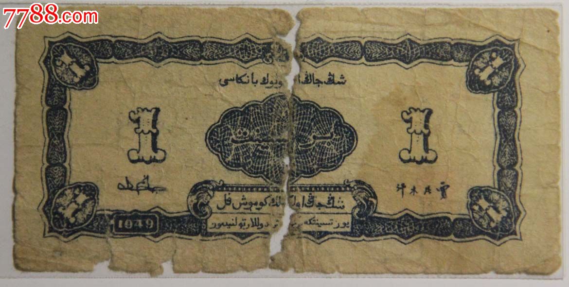 hth华体官方下载app