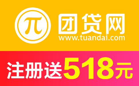 hth华体官方下载app:抓住90后的心 ——《中国校园营销白皮书》媒体发布会顺利召开(图3) hth华体官方下载app