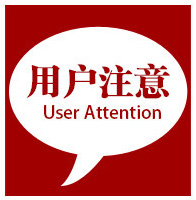 “hth华体官方下载app”央视在贵州启动“广告精准扶贫”项目(图2) hth华体官方下载app