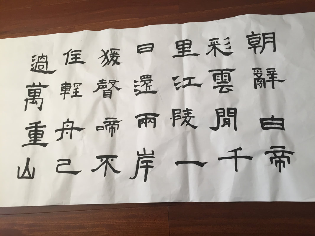 小米在日本泛起低级错误,惹怒日本民众,宣传片触遇到日本人底线‘hth华体’(图4) hth华体