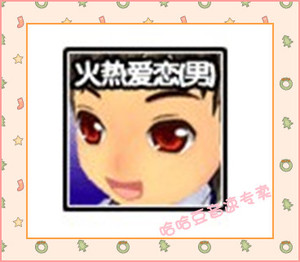 hth华体官方下载app