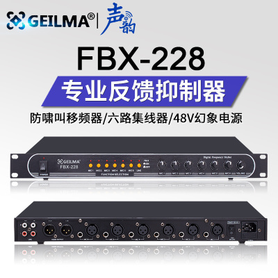 hth·华体|提高小学数学课堂教学有效性的体会(图2) hth华体官方下载app