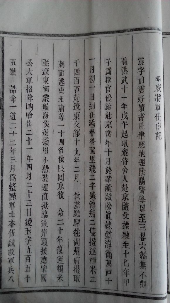 想让别人记着你,你需要一个slogan_hth·华体(图2) hth·华体