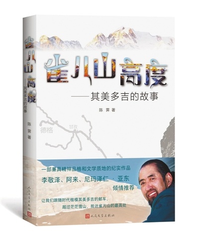 hth华体官方下载app