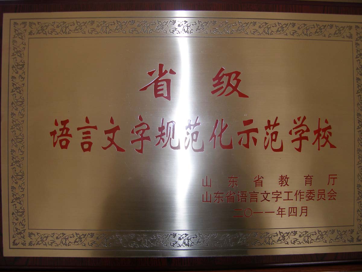 hth华体官方下载app