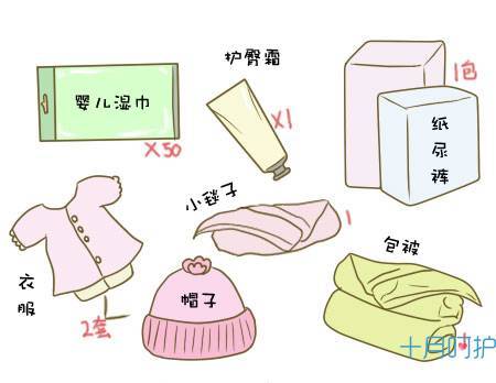 2014年我国工业经济发展形势的前瞻【hth·华体】(图2) hth华体官方下载app