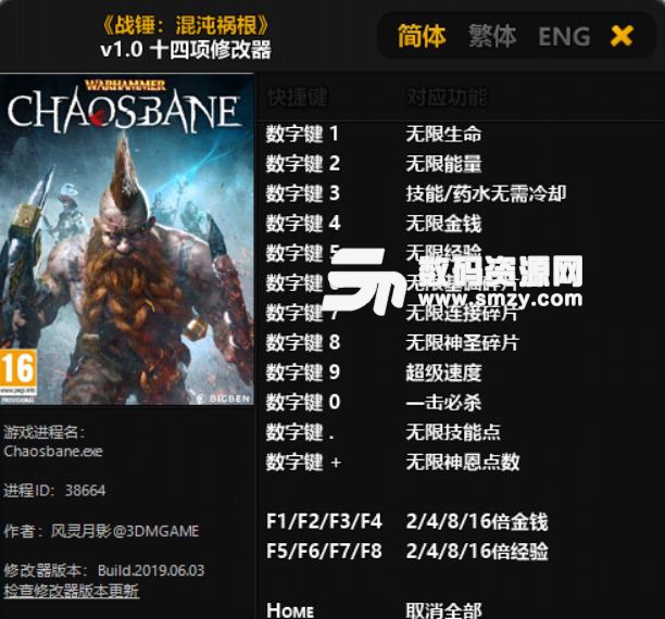 hth华体官方下载app|湛江市滨海体育旅游产业向低碳经济转型的战略对策研究(图2) hth华体官方下载app