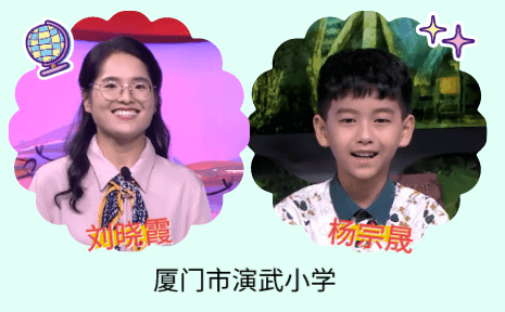 hth华体官方下载app-
玻璃棒消失 鸡蛋变银蛋! 这位老师很超能!(图10) hth华体官方下载app-
玻璃棒消失 鸡蛋变银蛋! 这位老师很超能!(图10)