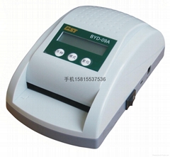 hth华体-0成本即可操作的四个赚钱项目,相识当地民众号,月入3000+(图1) hth·华体