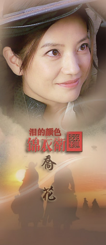 超200亿元!乐视宣布17-19三年非硬件大屏运营收入_hth华体(图2) hth·华体