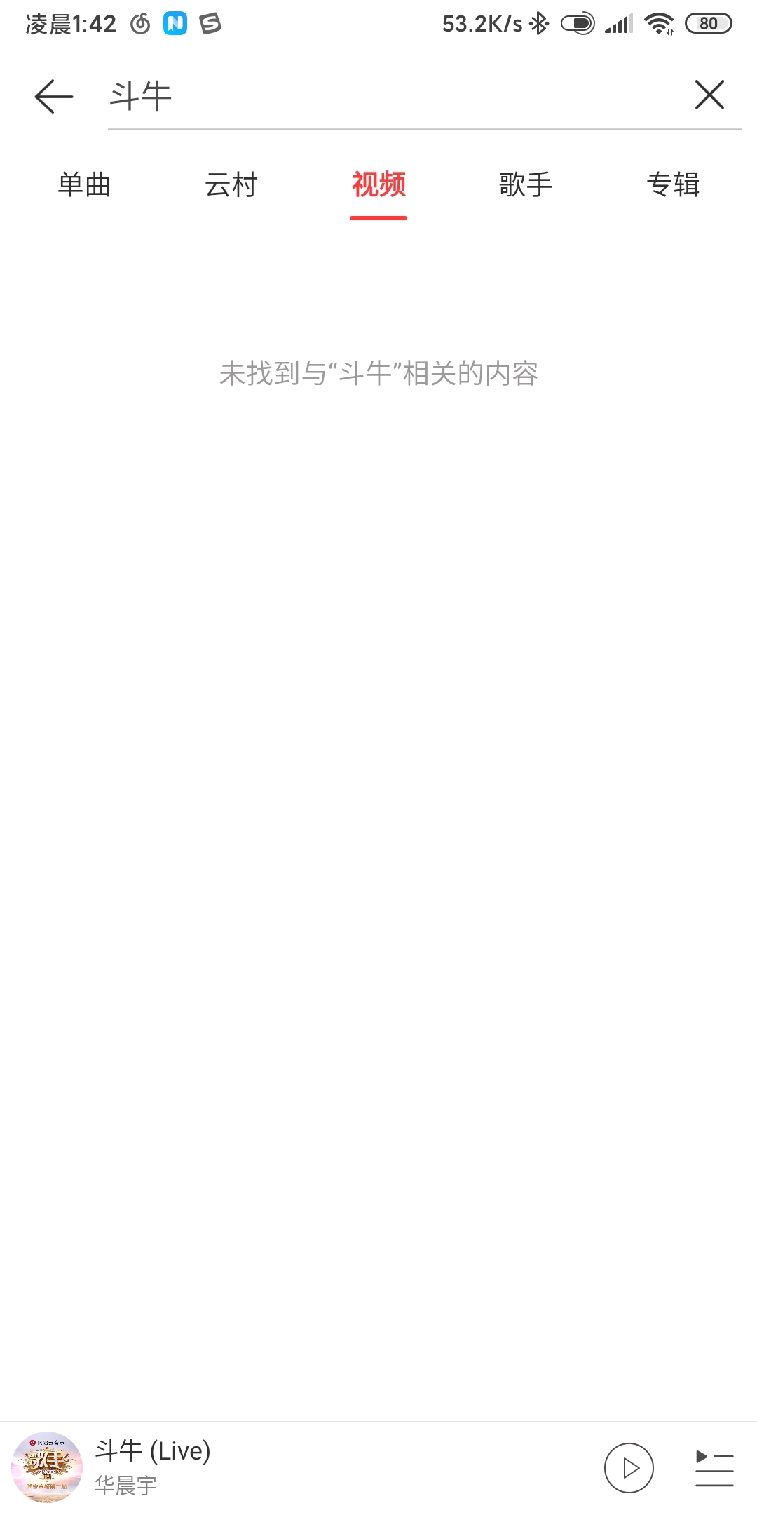 传统企业与电子商务【hth华体】(图1) hth华体官方下载app